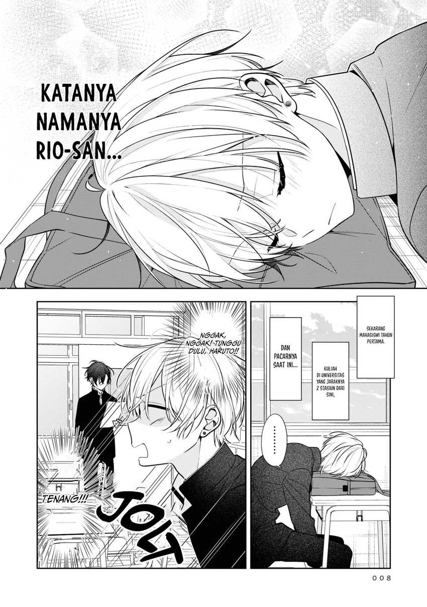 Tomodachi no Nee-chan ni Koishita Hanashi Chapter 1 – halaman 7