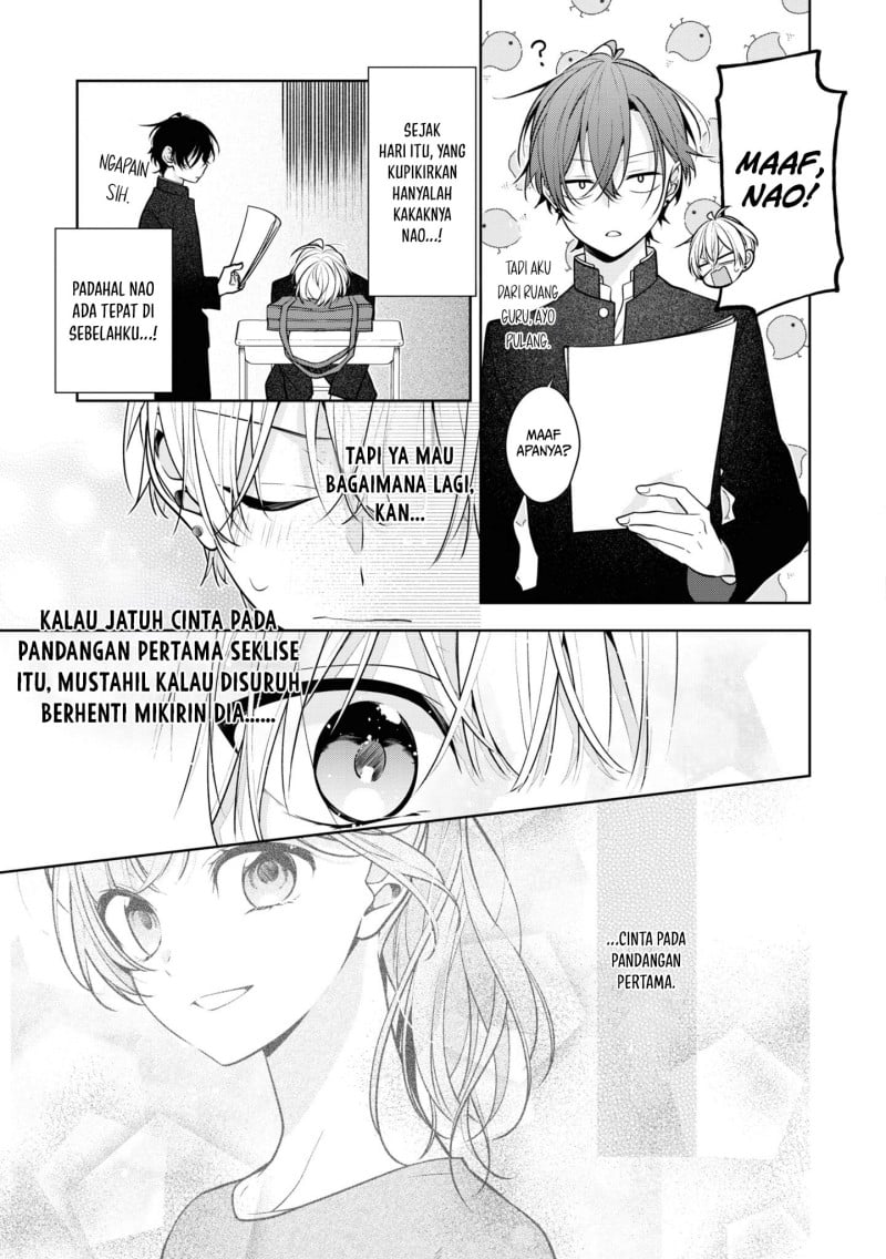 Tomodachi no Nee-chan ni Koishita Hanashi Chapter 1 – halaman 8