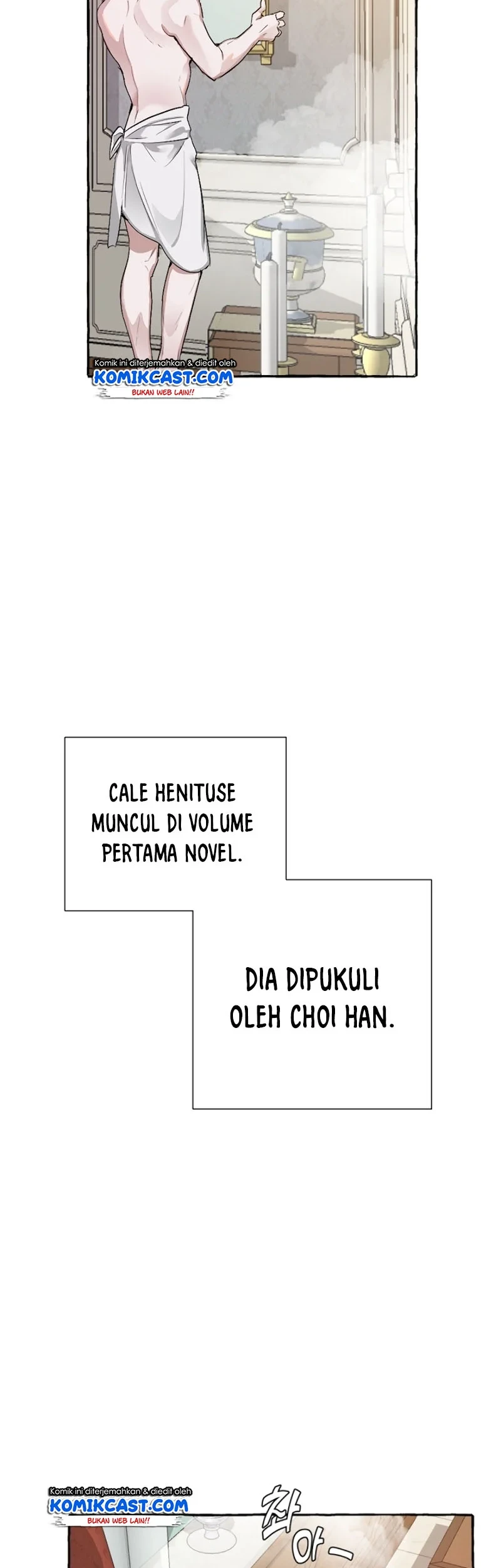 Trash of the Count’s Family Lout of Count’s Family Chapter 0.1 – halaman 37