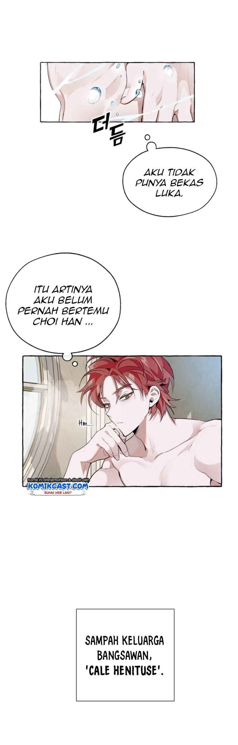 Trash of the Count’s Family Lout of Count’s Family Chapter 0.1 – halaman 43