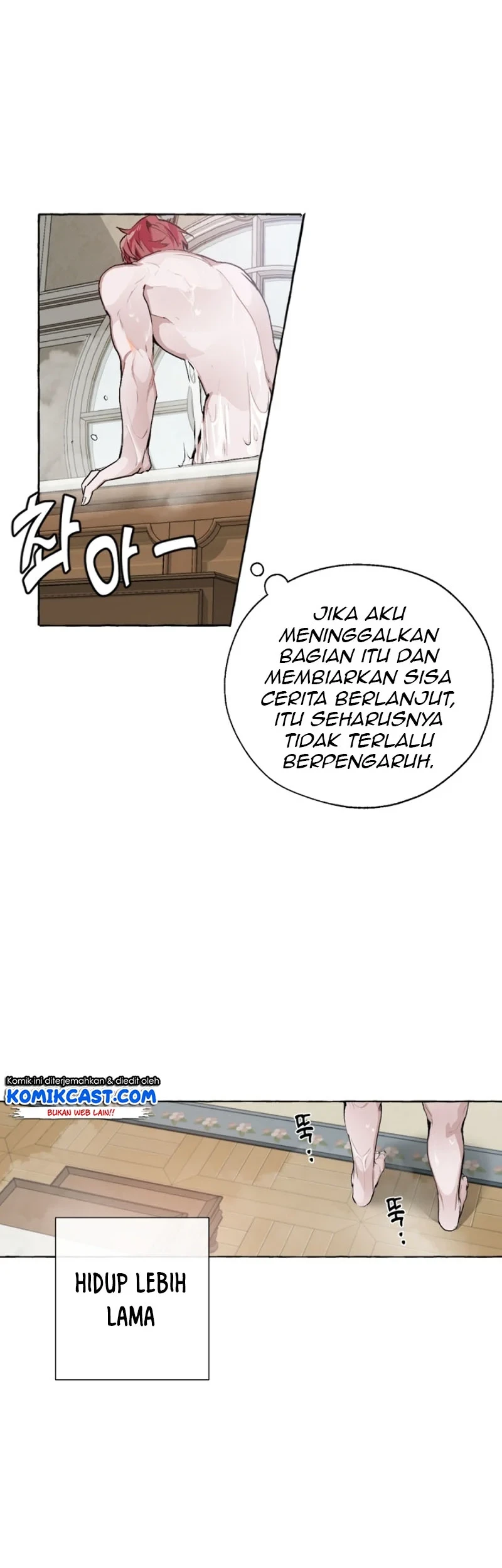 Trash of the Count’s Family Lout of Count’s Family Chapter 0.1 – halaman 49