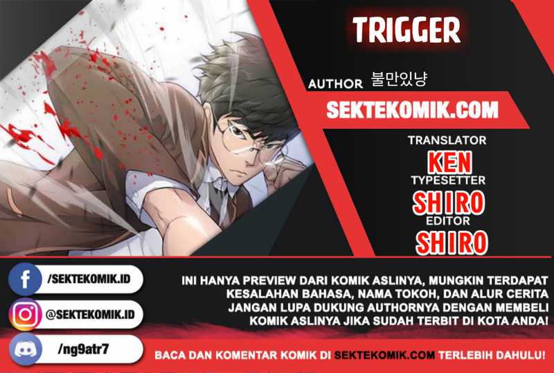 Trigger (Bulman-Issnyang) Chapter 1 – halaman 1