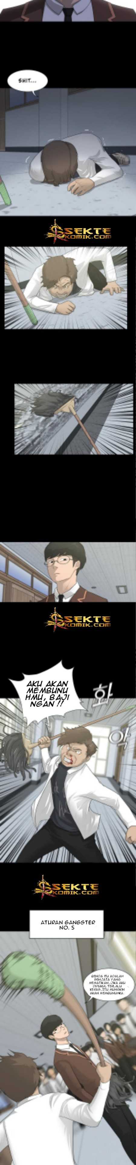 Trigger (Bulman-Issnyang) Chapter 1 – halaman 24