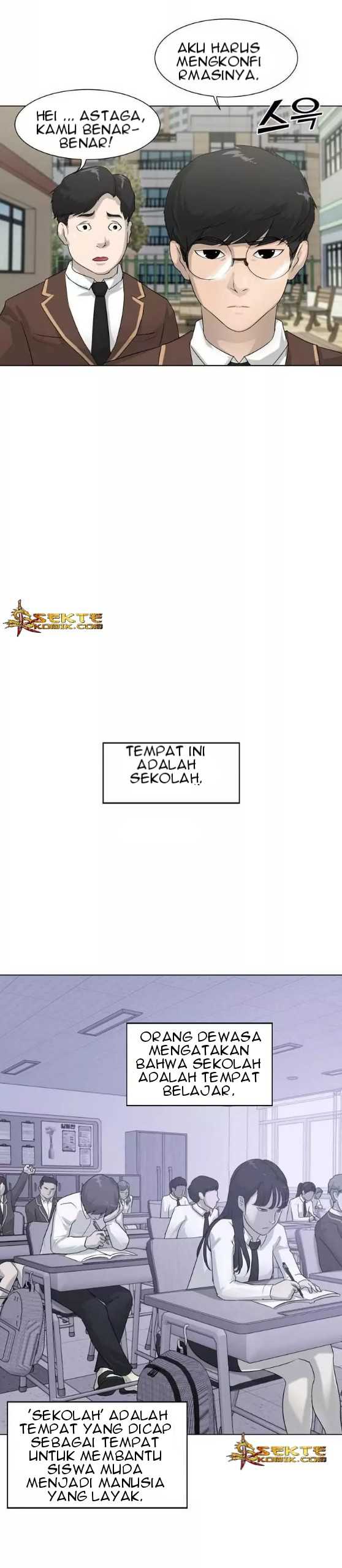 Trigger (Bulman-Issnyang) Chapter 1 – halaman 5