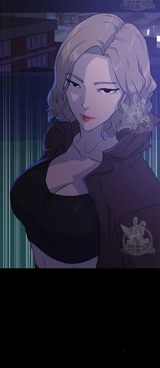 Trigger (Bulman-Issnyang) Chapter 100 – halaman 13