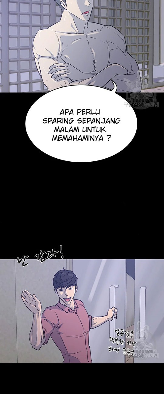 Trigger (Bulman-Issnyang) Chapter 100 – halaman 3