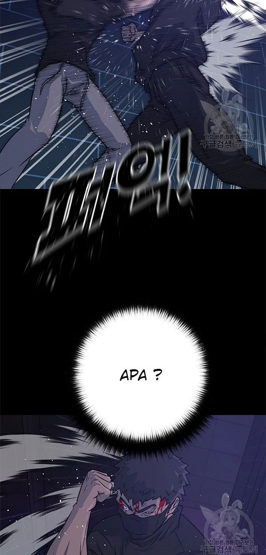 Trigger (Bulman-Issnyang) Chapter 100 – halaman 33