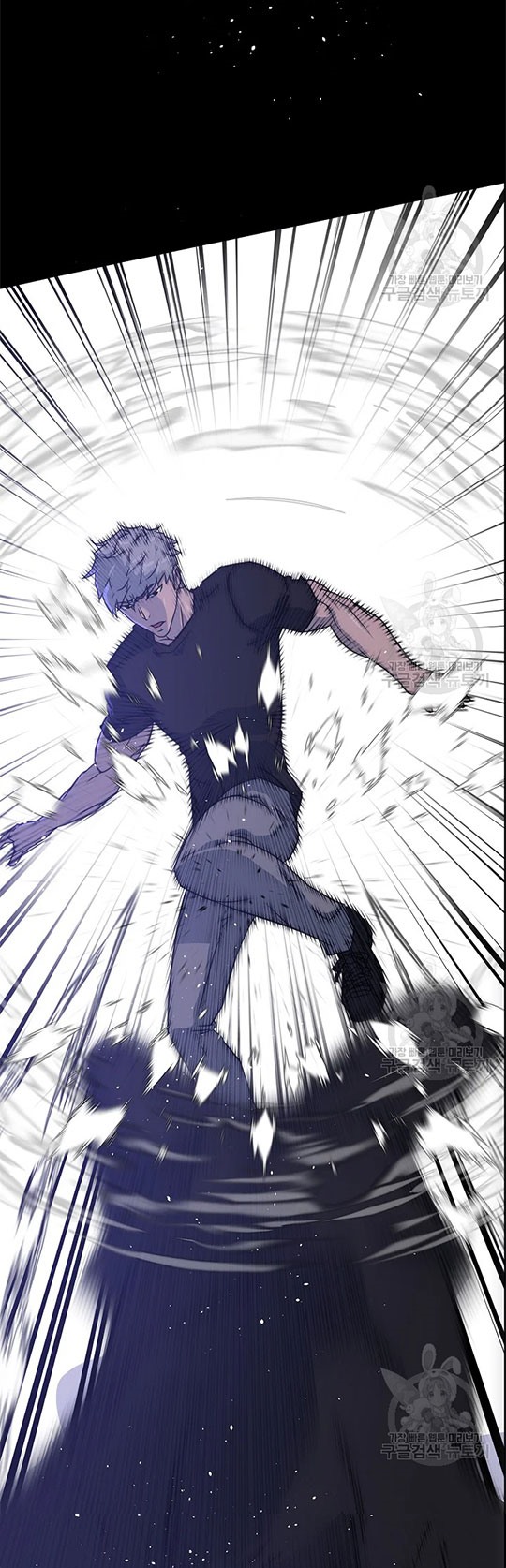 Trigger (Bulman-Issnyang) Chapter 100 – halaman 42