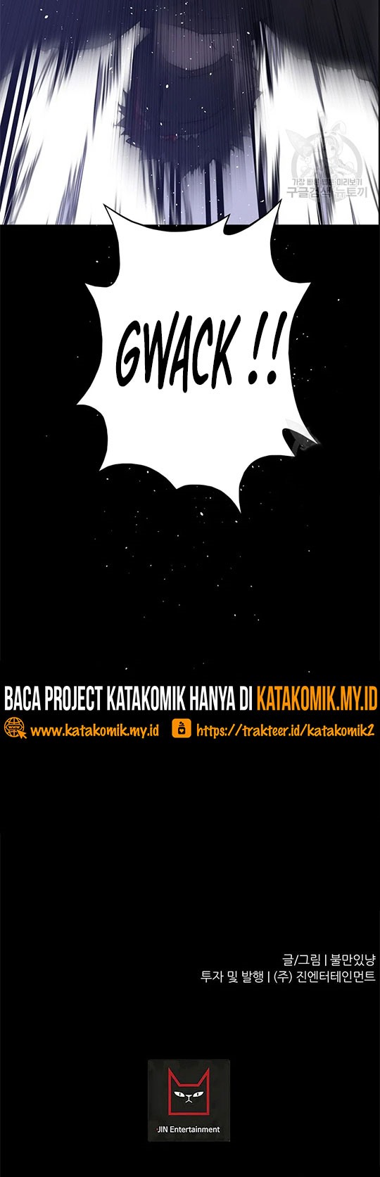 Trigger (Bulman-Issnyang) Chapter 100 – halaman 43