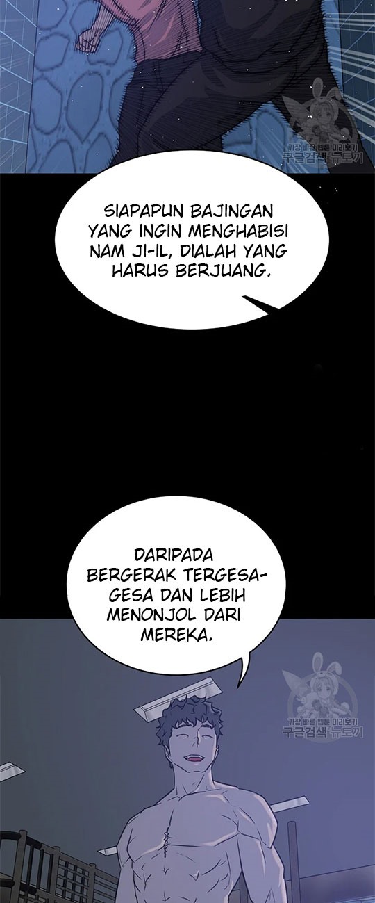 Trigger (Bulman-Issnyang) Chapter 100 – halaman 7