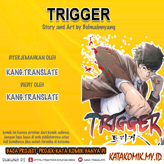 Trigger (Bulman-Issnyang) Chapter 105 – halaman 1