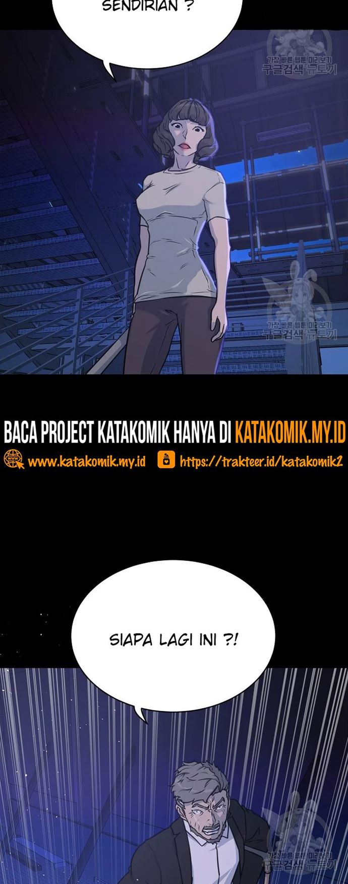 Trigger (Bulman-Issnyang) Chapter 105 – halaman 10