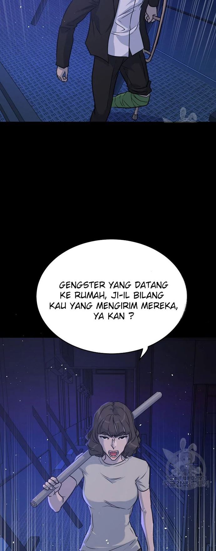 Trigger (Bulman-Issnyang) Chapter 105 – halaman 11