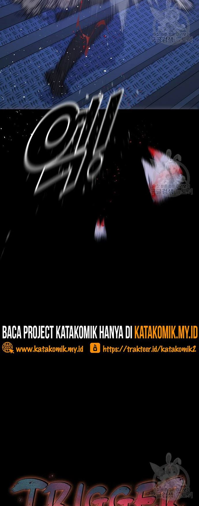 Trigger (Bulman-Issnyang) Chapter 105 – halaman 19