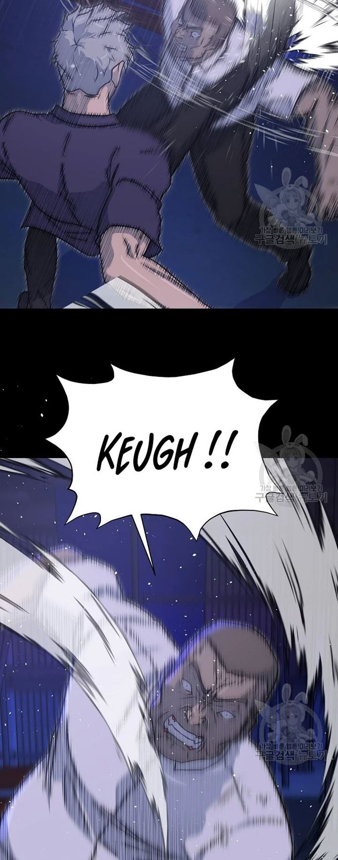 Trigger (Bulman-Issnyang) Chapter 105 – halaman 26