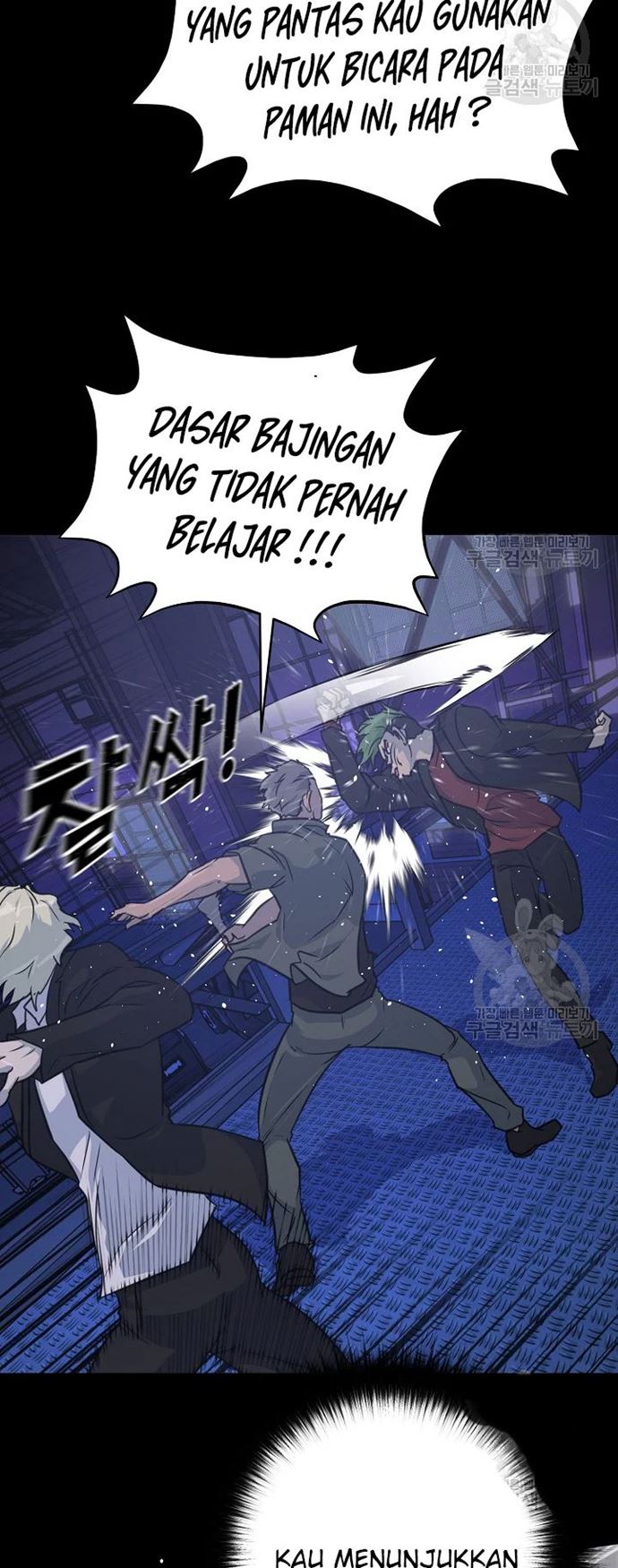 Trigger (Bulman-Issnyang) Chapter 105 – halaman 40