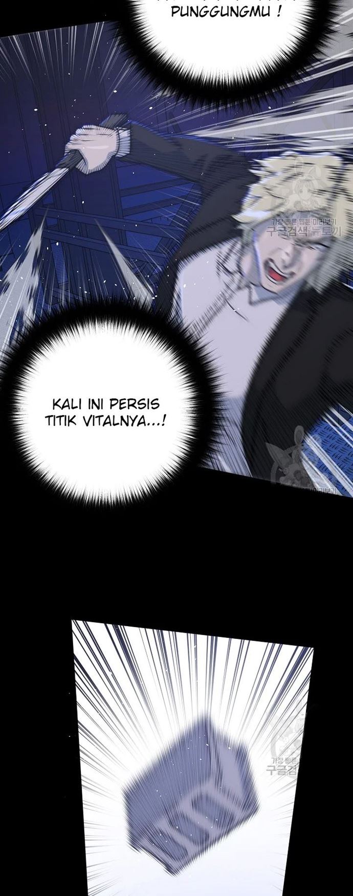 Trigger (Bulman-Issnyang) Chapter 105 – halaman 41