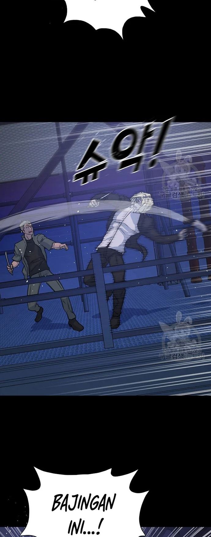 Trigger (Bulman-Issnyang) Chapter 105 – halaman 43
