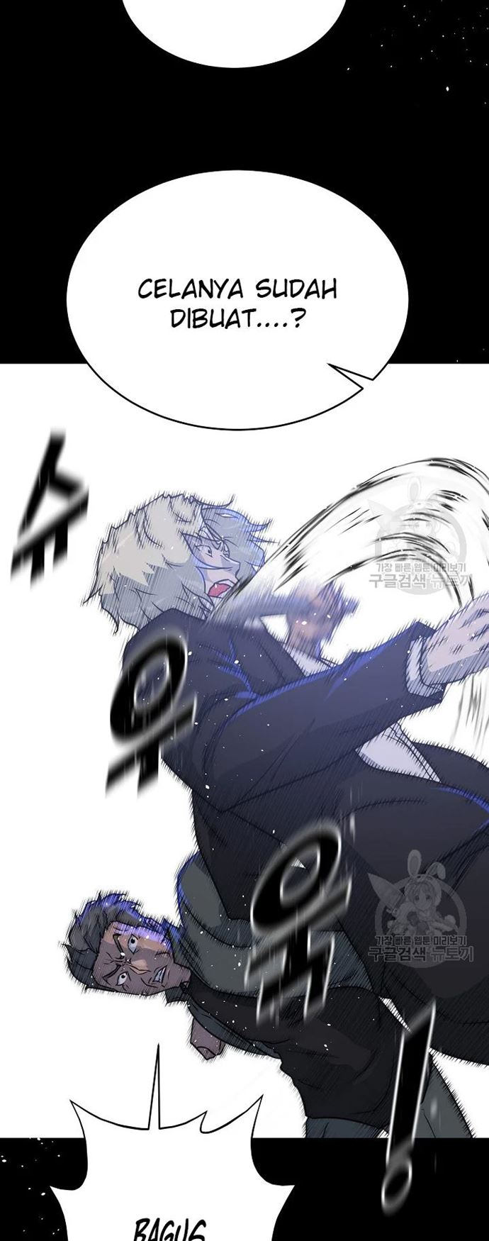 Trigger (Bulman-Issnyang) Chapter 105 – halaman 45