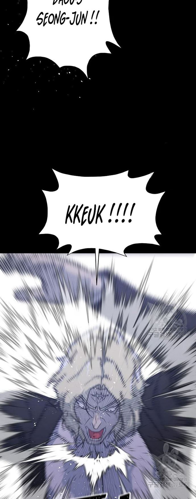 Trigger (Bulman-Issnyang) Chapter 105 – halaman 46