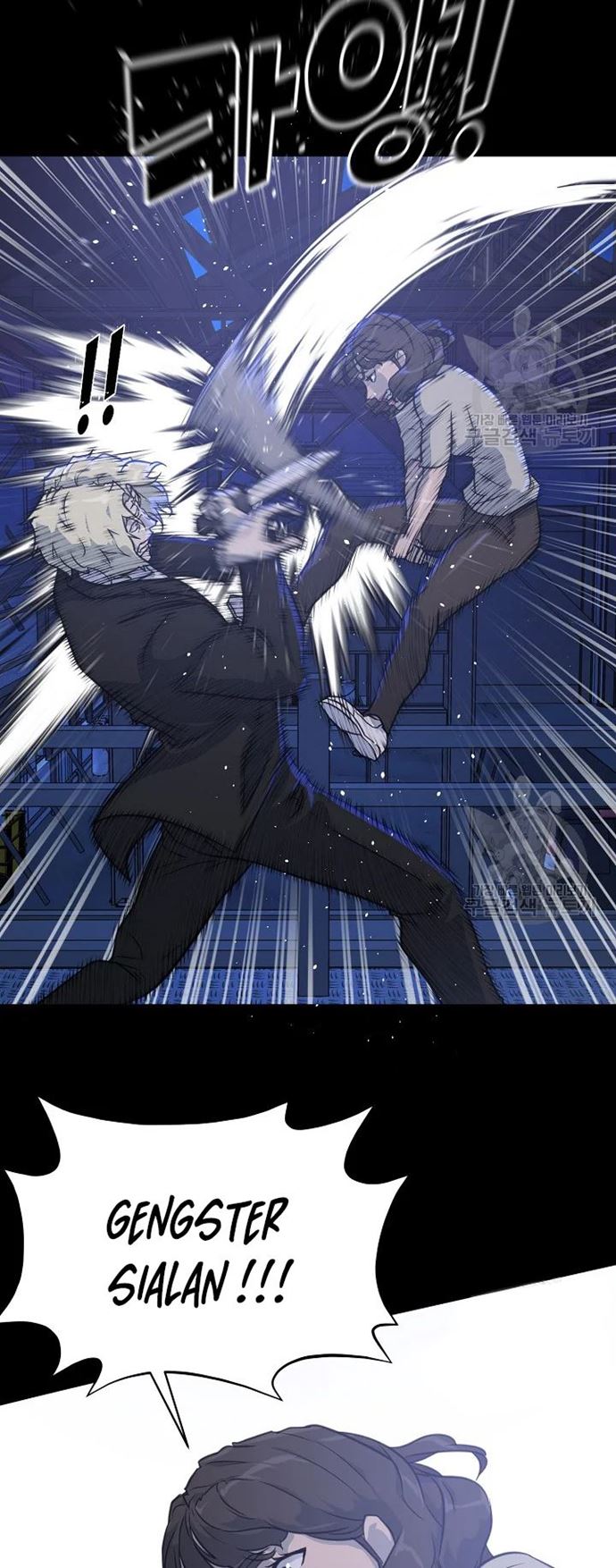 Trigger (Bulman-Issnyang) Chapter 105 – halaman 50