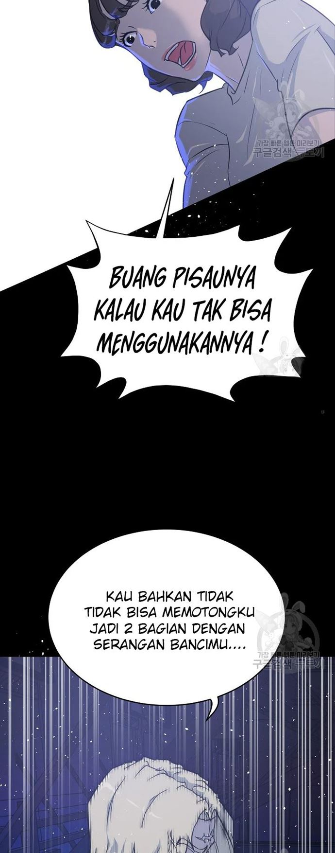 Trigger (Bulman-Issnyang) Chapter 105 – halaman 51