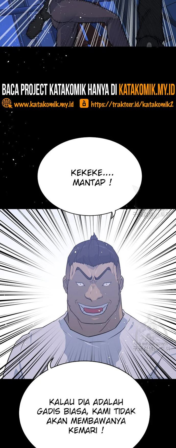 Trigger (Bulman-Issnyang) Chapter 105 – halaman 54