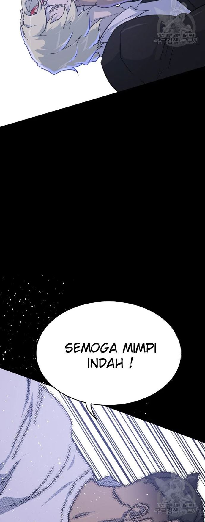 Trigger (Bulman-Issnyang) Chapter 105 – halaman 61