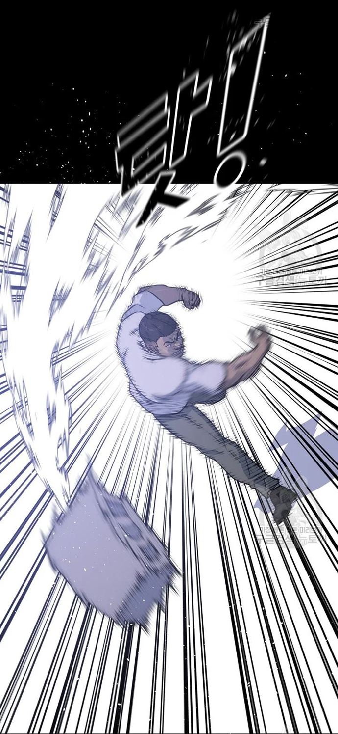 Trigger (Bulman-Issnyang) Chapter 105 – halaman 66