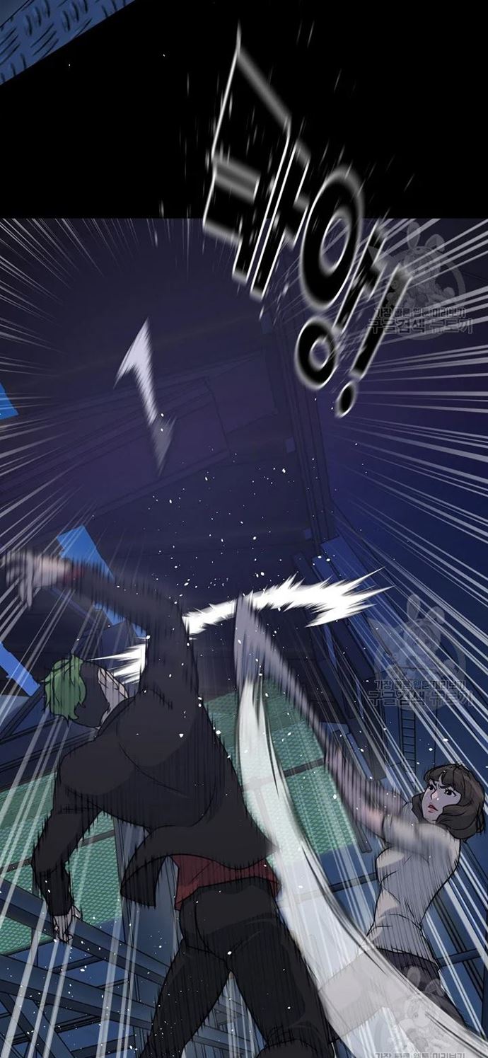Trigger (Bulman-Issnyang) Chapter 105 – halaman 71