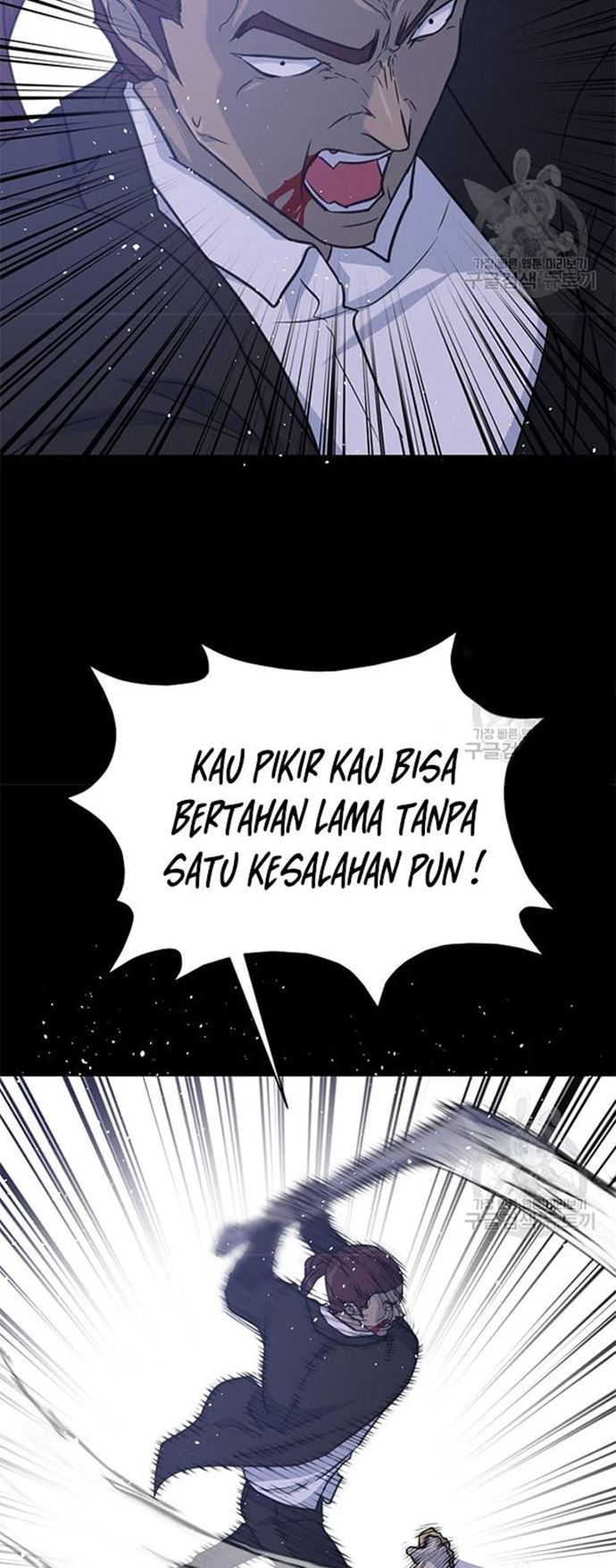 Trigger (Bulman-Issnyang) Chapter 106 – halaman 12