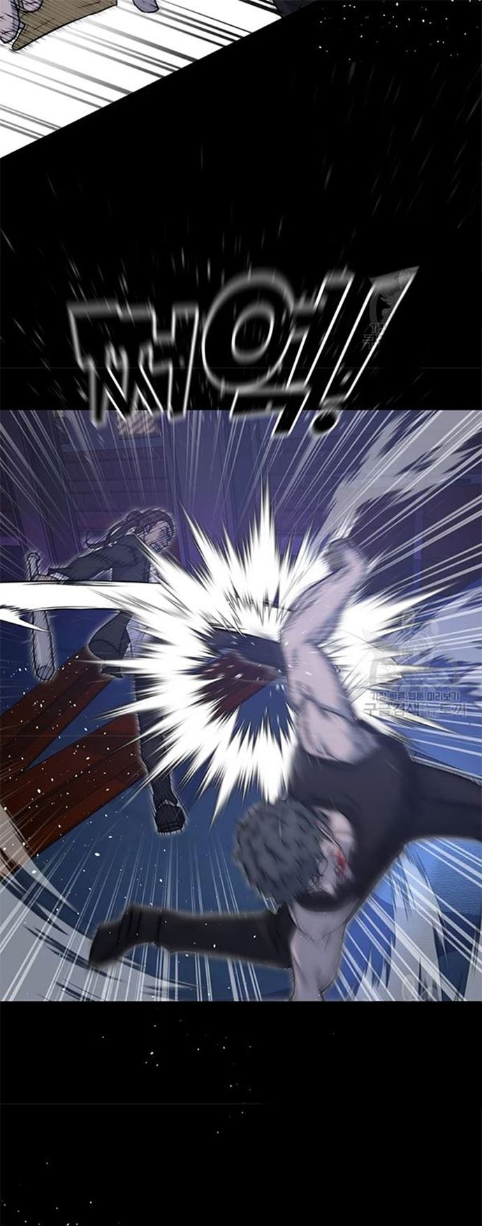 Trigger (Bulman-Issnyang) Chapter 106 – halaman 14