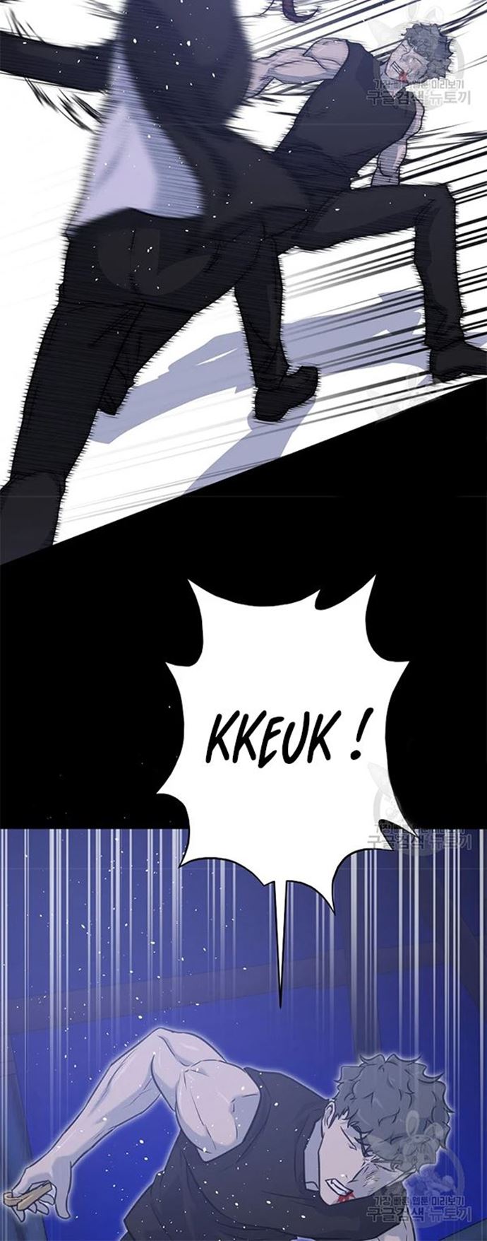 Trigger (Bulman-Issnyang) Chapter 106 – halaman 16