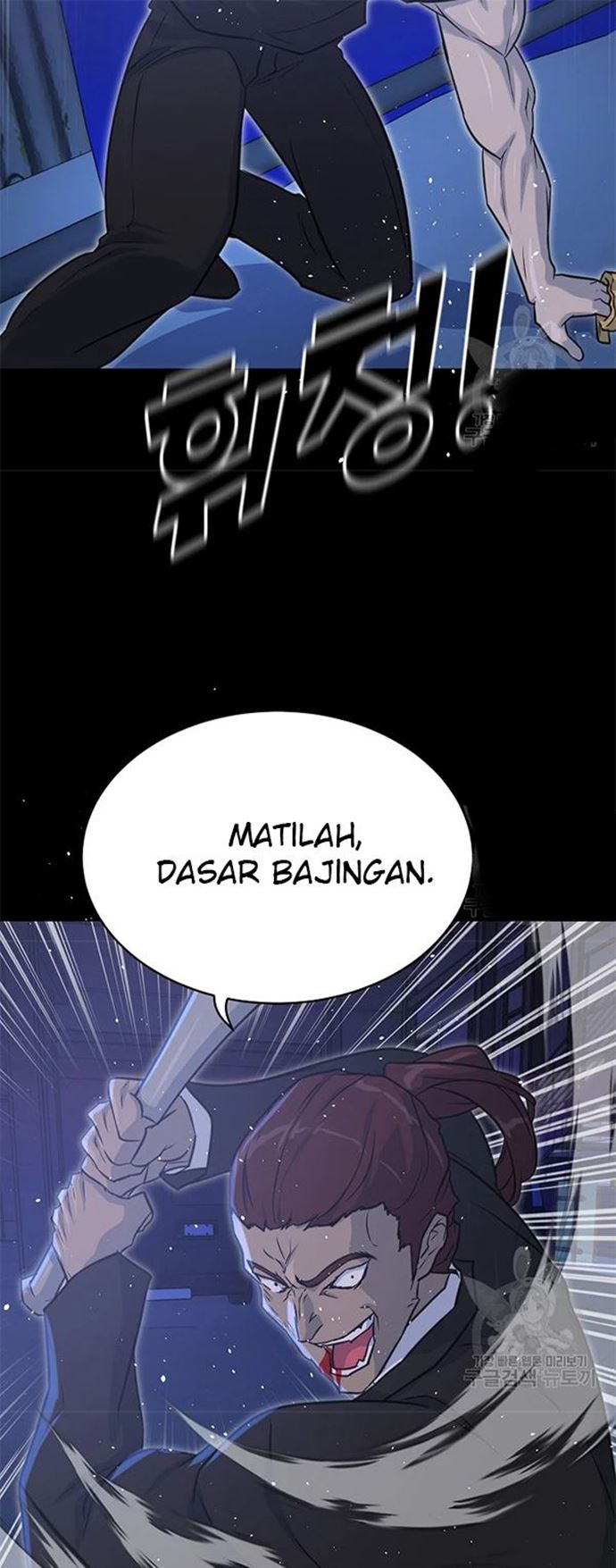 Trigger (Bulman-Issnyang) Chapter 106 – halaman 17