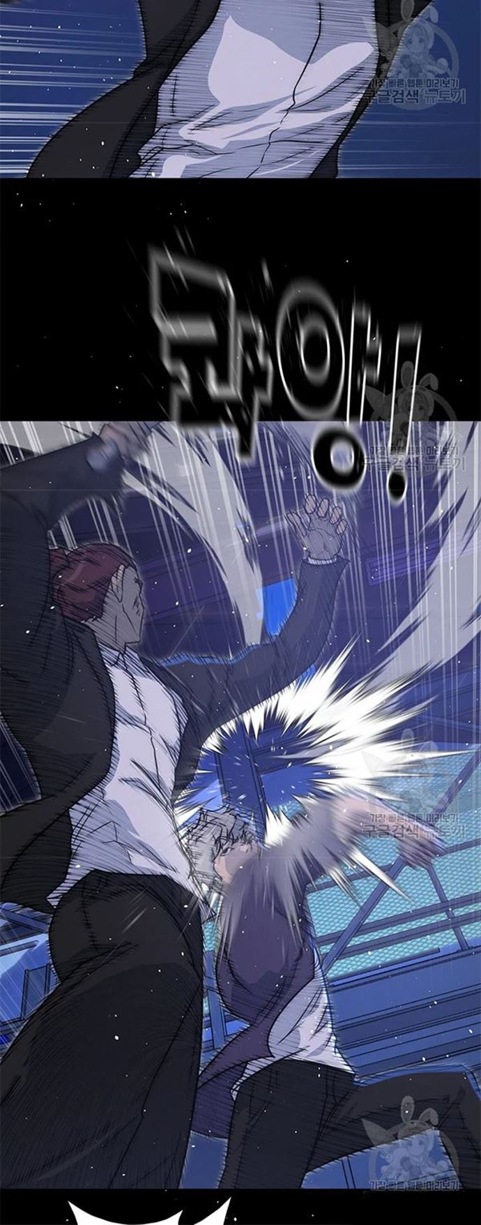 Trigger (Bulman-Issnyang) Chapter 106 – halaman 19