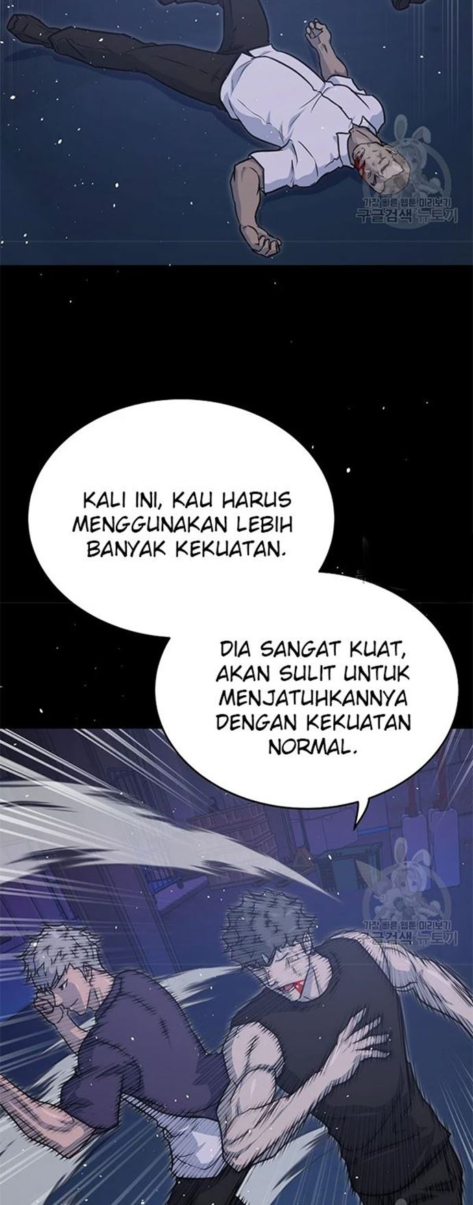 Trigger (Bulman-Issnyang) Chapter 106 – halaman 24