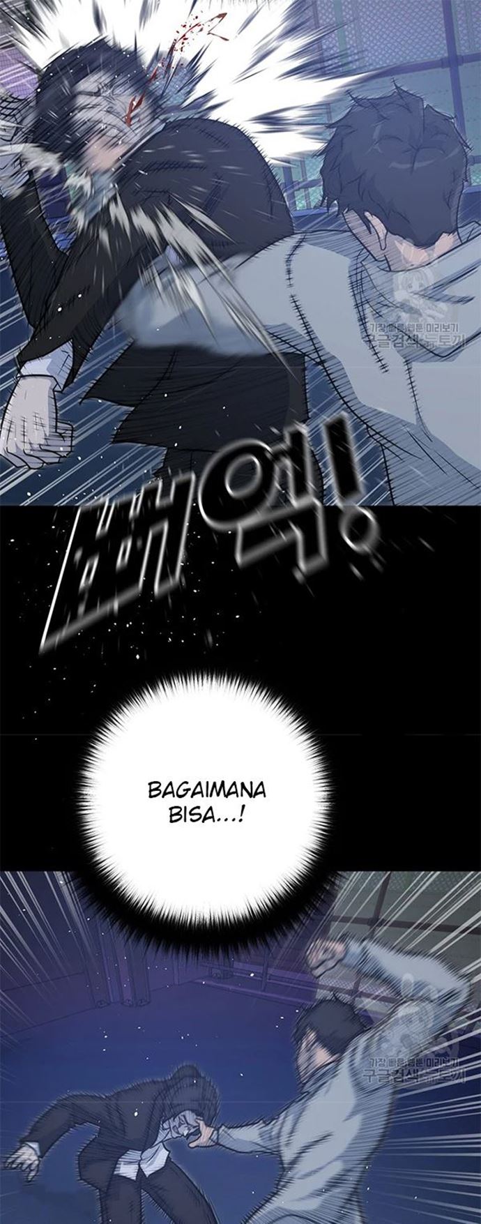 Trigger (Bulman-Issnyang) Chapter 106 – halaman 32