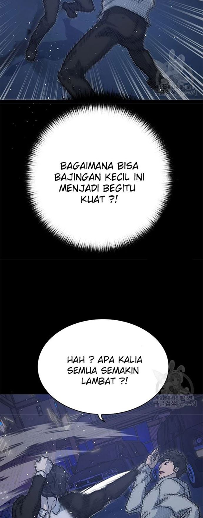 Trigger (Bulman-Issnyang) Chapter 106 – halaman 33