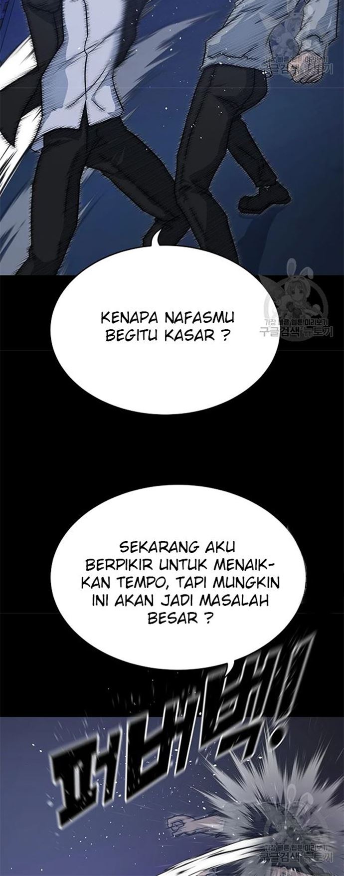 Trigger (Bulman-Issnyang) Chapter 106 – halaman 34