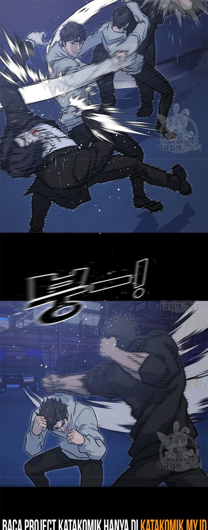 Trigger (Bulman-Issnyang) Chapter 106 – halaman 35