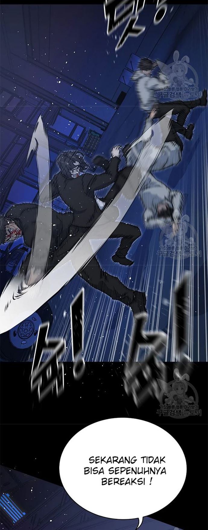 Trigger (Bulman-Issnyang) Chapter 106 – halaman 39
