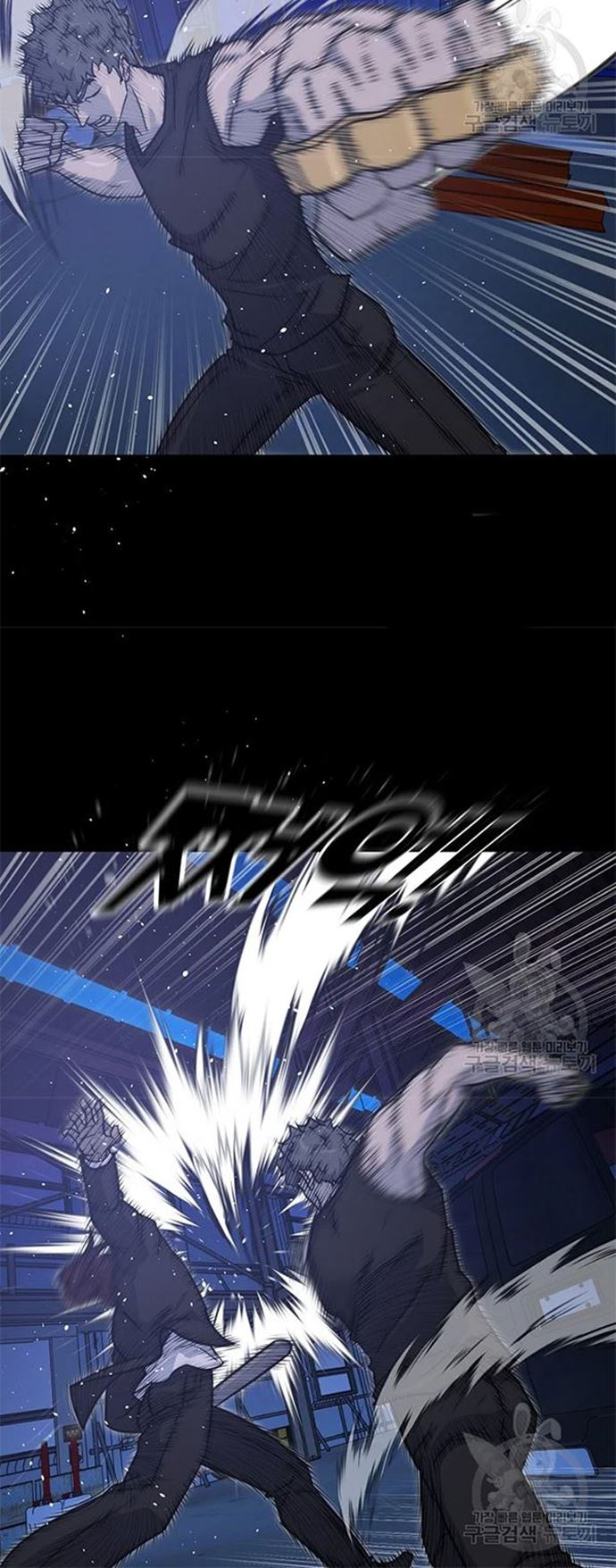 Trigger (Bulman-Issnyang) Chapter 106 – halaman 4