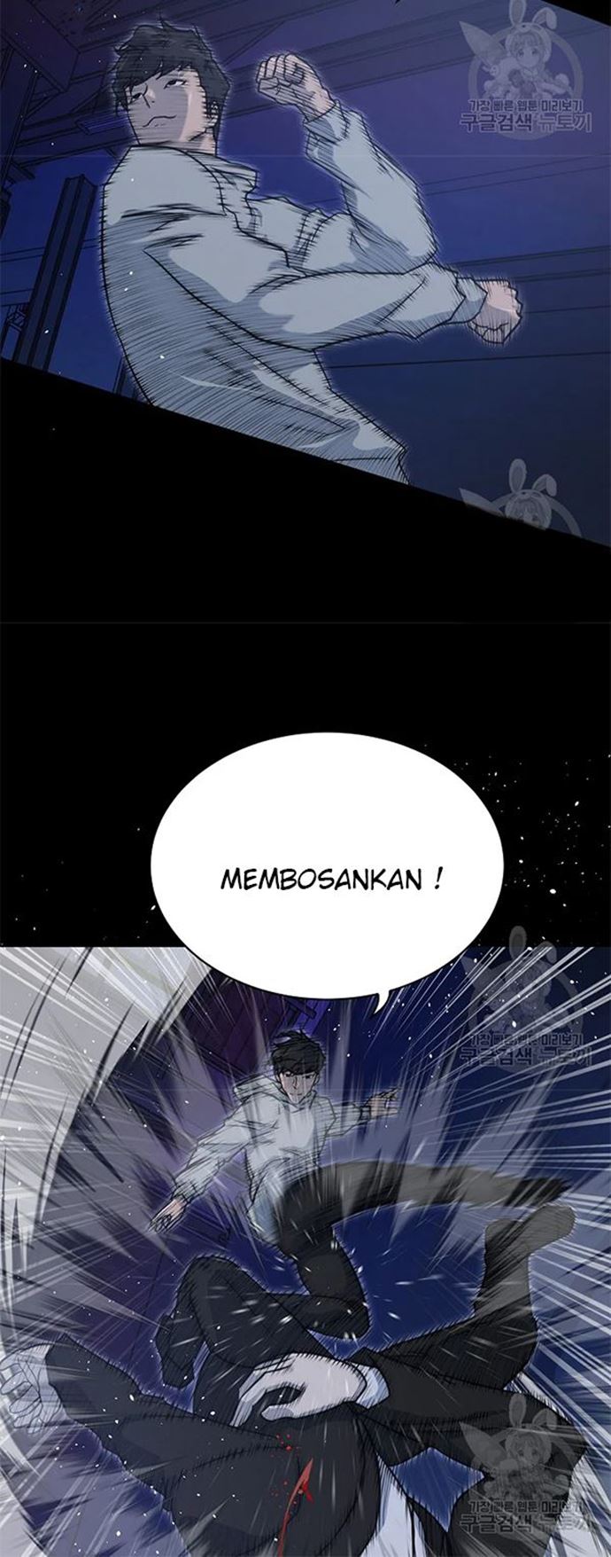 Trigger (Bulman-Issnyang) Chapter 106 – halaman 40