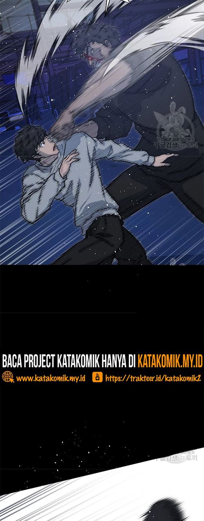 Trigger (Bulman-Issnyang) Chapter 106 – halaman 44
