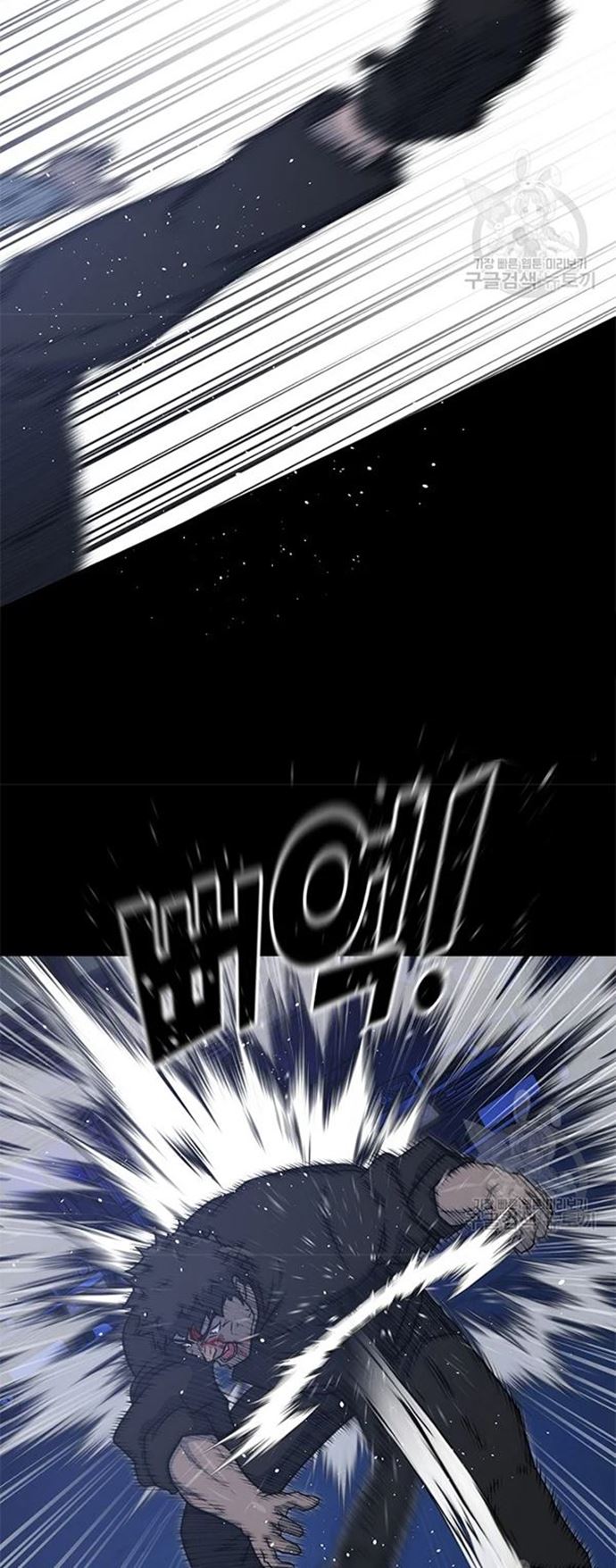 Trigger (Bulman-Issnyang) Chapter 106 – halaman 45