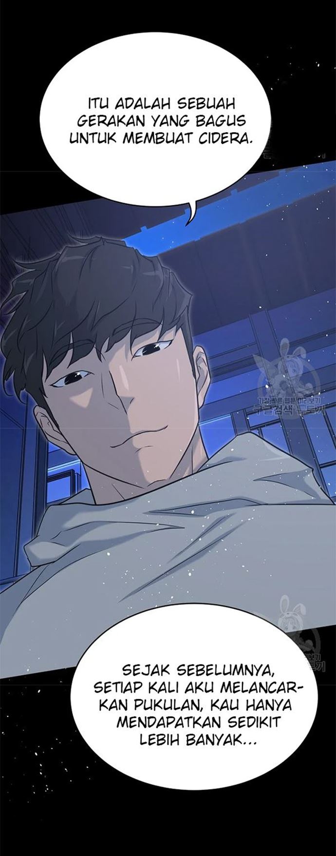 Trigger (Bulman-Issnyang) Chapter 106 – halaman 48