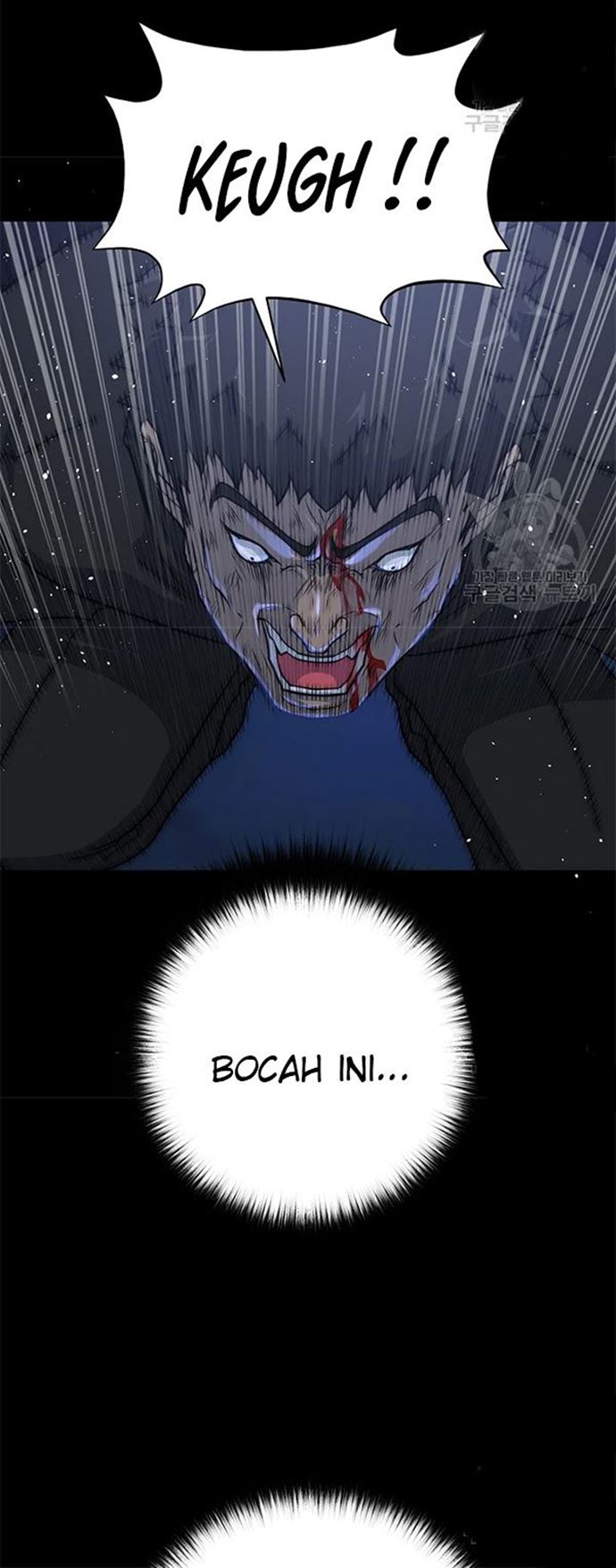 Trigger (Bulman-Issnyang) Chapter 106 – halaman 49