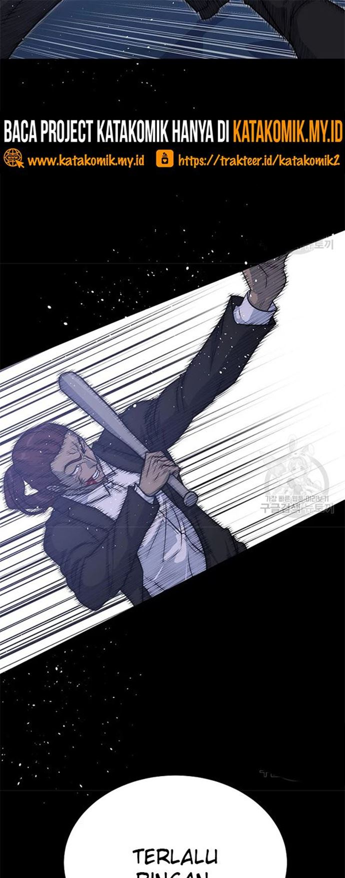 Trigger (Bulman-Issnyang) Chapter 106 – halaman 5