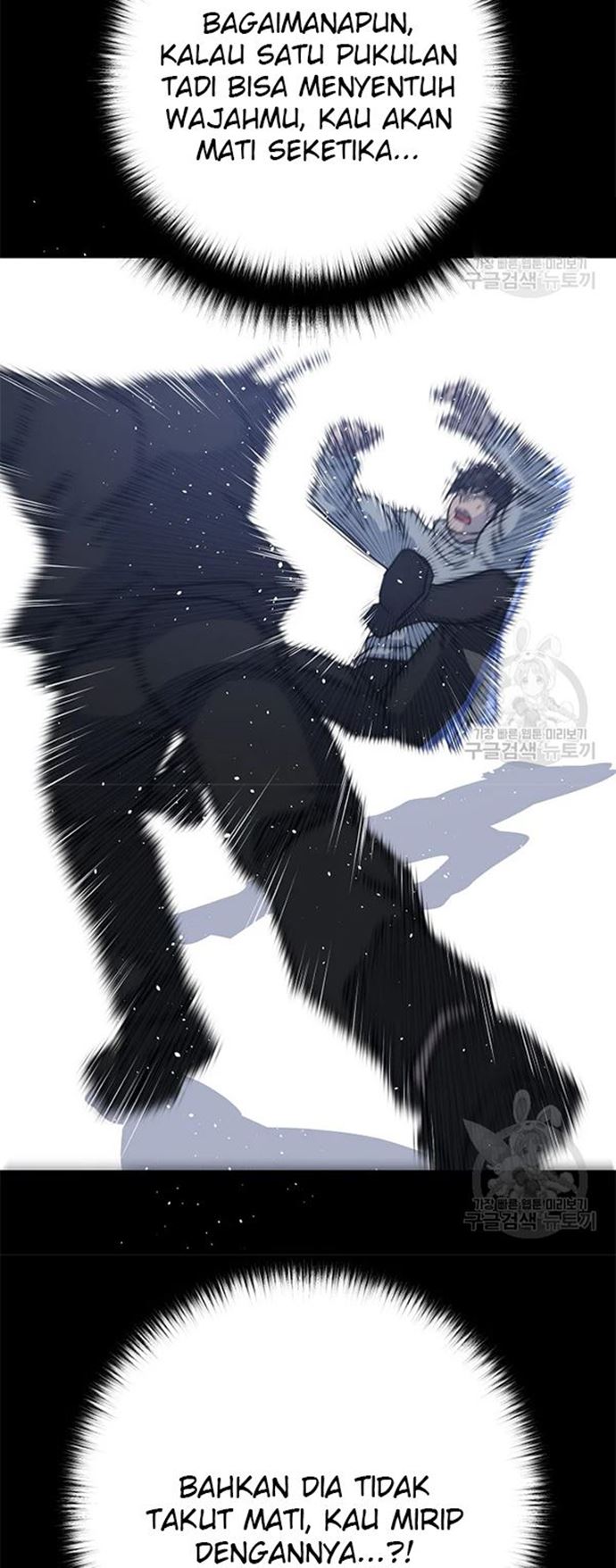 Trigger (Bulman-Issnyang) Chapter 106 – halaman 51