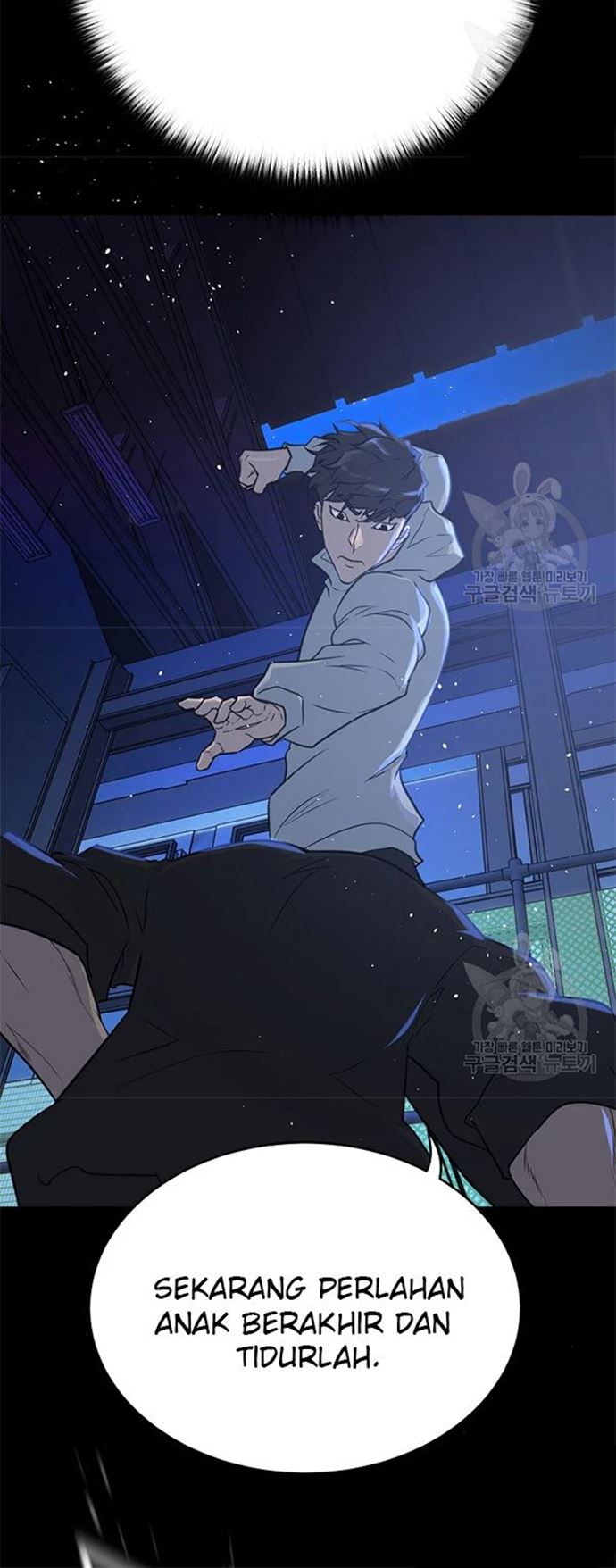 Trigger (Bulman-Issnyang) Chapter 106 – halaman 52